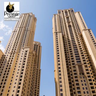 Prestige Group Logo